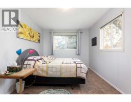 1, 1915 18 Avenue N, Lethbridge, AB T1H4V6 Photo 10