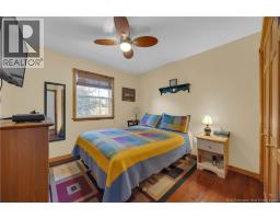 101 Law Avenue, Hampton, NB E5N5C2 Photo 15