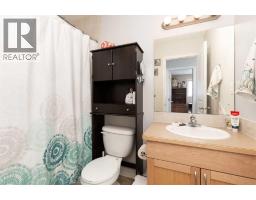 1, 1915 18 Avenue N, Lethbridge, AB T1H4V6 Photo 15