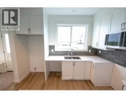 4pc Bathroom - 8633 Copperwood Road, Grande Prairie, AB T8X0H5 Photo 9