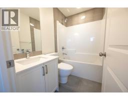 8633 Copperwood Road, Grande Prairie, AB T8X0H5 Photo 27