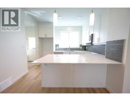 Bedroom - 8633 Copperwood Road, Grande Prairie, AB T8X0H5 Photo 8