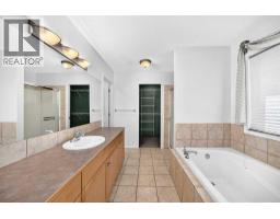 186 Panamount Drive NW - photo 17