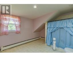 5 Fairview Avenue, Halifax, NS B3N1W5 Photo 40