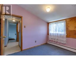 5 Fairview Avenue, Halifax, NS B3N1W5 Photo 34