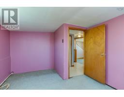 5 Fairview Avenue, Halifax, NS B3N1W5 Photo 36
