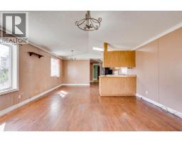 Kitchen - 248 Palomino Close, Fort Mcmurray, AB T9H5M2 Photo 6
