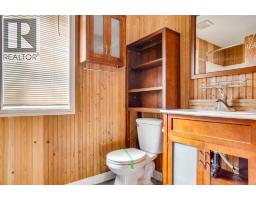 248 Palomino Close, Fort Mcmurray, AB T9H5M2 Photo 17