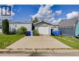 248 Palomino Close, Fort Mcmurray, AB T9H5M2 Photo 27