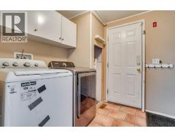 248 Palomino Close, Fort Mcmurray, AB T9H5M2 Photo 24