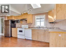 248 Palomino Close, Fort Mcmurray, AB T9H5M2 Photo 11