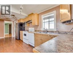 248 Palomino Close, Fort Mcmurray, AB T9H5M2 Photo 10