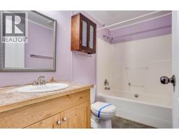 248 Palomino Close, Fort Mcmurray, AB T9H5M2 Photo 23