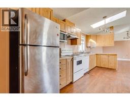 248 Palomino Close, Fort Mcmurray, AB T9H5M2 Photo 12