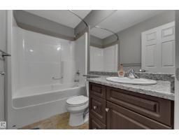 #140 655 Tamarack Rd Nw, Edmonton, AB T6T0N4 Photo 27