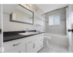 16415 87 Av Nw, Edmonton, AB T5R4H3 Photo 16