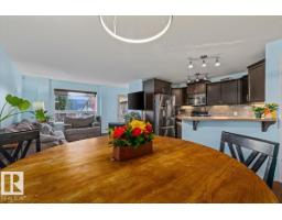 12507 171 Av Nw, Edmonton, AB T5X0E5 Photo 12