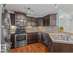 12507 171 Av Nw, Edmonton, AB T5X0E5 Photo 15