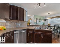 12507 171 Av Nw, Edmonton, AB T5X0E5 Photo 16