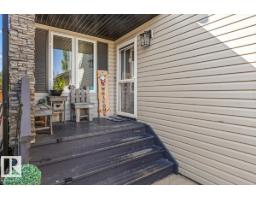 12507 171 Av Nw, Edmonton, AB T5X0E5 Photo 19