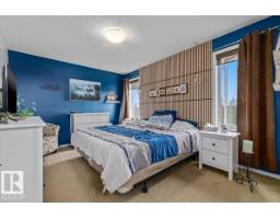 12507 171 Av Nw, Edmonton, AB T5X0E5 Photo 23