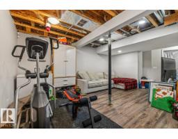 12507 171 Av Nw, Edmonton, AB T5X0E5 Photo 32