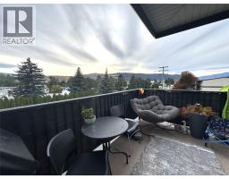 2799 Clapperton Avenue Unit# 306, Merritt, BC V1K1A2 Photo 13