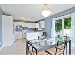 93 Rue Des Abénaquis, Gatineau, QC J9J2W6 Photo 17