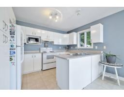 93 Rue Des Abénaquis, Gatineau, QC J9J2W6 Photo 19