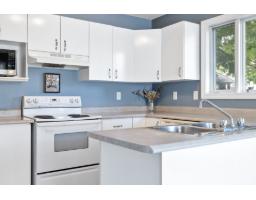 93 Rue Des Abénaquis, Gatineau, QC J9J2W6 Photo 20