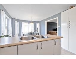 93 Rue Des Abénaquis, Gatineau, QC J9J2W6 Photo 21