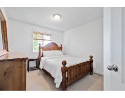 93 Rue Des Abénaquis, Gatineau, QC J9J2W6 Photo 32