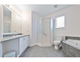 93 Rue Des Abénaquis, Gatineau, QC J9J2W6 Photo 34