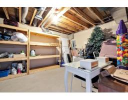 93 Rue Des Abénaquis, Gatineau, QC J9J2W6 Photo 44