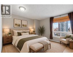 1513, 924 14 Avenue SW - photo 26