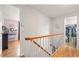 62 Rue Du Ravin-bleu, Gatineau, QC J8Z1X8 Photo 14