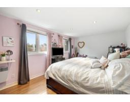 62 Rue Du Ravin-bleu, Gatineau, QC J8Z1X8 Photo 15
