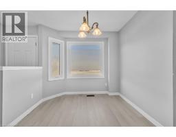 2pc Bathroom - 1135 Nellis Street Unit# 2, Woodstock, ON N4T1P7 Photo 11