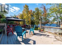 106 Loon Drive Drive, Vaughan, NS B0N2T0 Photo 46
