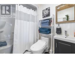 106 Loon Drive Drive, Vaughan, NS B0N2T0 Photo 34