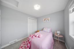 64 Mayer Drive, Winnipeg, MB R3C2E6 Photo 37