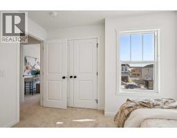 98 Creekstone Place SW - photo 37