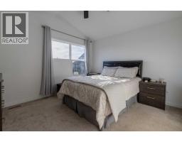 22 Goldenrod Place W, Lethbridge, AB T1J5W9 Photo 17
