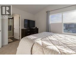 22 Goldenrod Place W, Lethbridge, AB T1J5W9 Photo 18