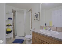 #131 11260 153 Av Nw, Edmonton, AB T5X6E7 Photo 22