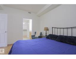 #131 11260 153 Av Nw, Edmonton, AB T5X6E7 Photo 15