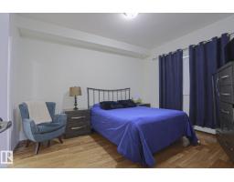 #131 11260 153 Av Nw, Edmonton, AB T5X6E7 Photo 14