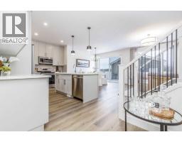 423 Rivercrest Road - photo 5