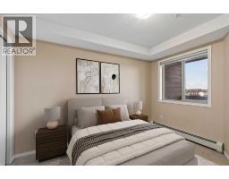 314, 7210 80 Avenue NE - photo 4