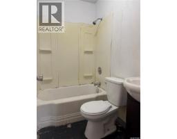 4pc Bathroom - 751 17th Street W, Prince Albert, SK S6V3Y2 Photo 7